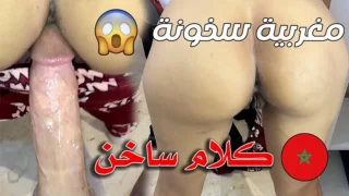 Real Arabic Orgasm From Couple Of Morocco With Hot Sex – My darling ejaculates quickly, it makes me happy and I like it a lot