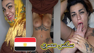 Egyptian Big Ass Stepmom In Hijab Fucked By Her Horny Stepson – سكس مصري